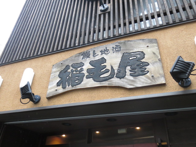 c0203111_1536056.jpg