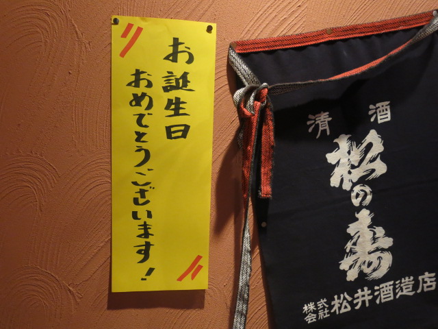 c0203111_1537511.jpg