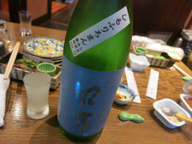 c0203111_15422147.jpg