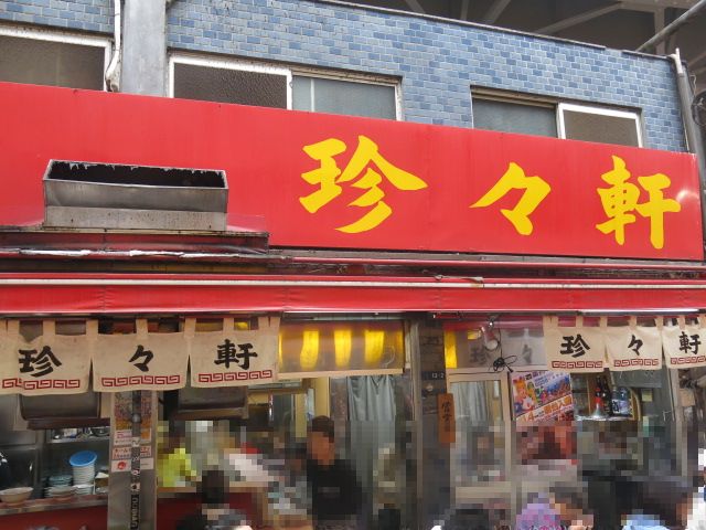 c0203111_1694936.jpg