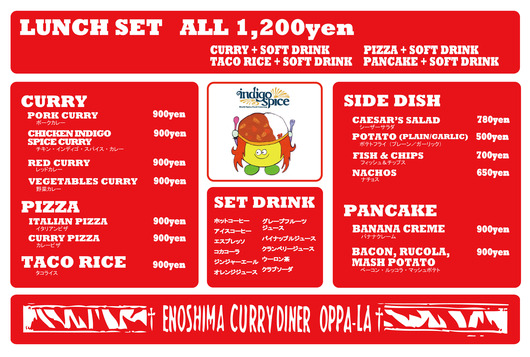 江の島CurryDinner OPPA-LAでウエディング承ります!!!_d0106911_20332158.jpg