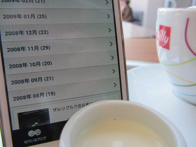 c0167813_96979.jpg
