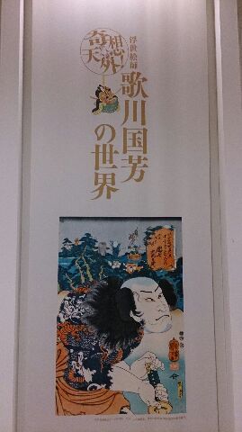 寒い時期に必要な…_b0226322_19435023.jpg