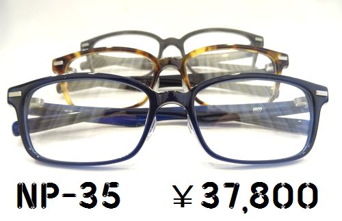 999.9-フォーナインズ- 2014-2015 COLLECTION 入荷致しまいた! by 甲府店_f0076925_1522522.jpg