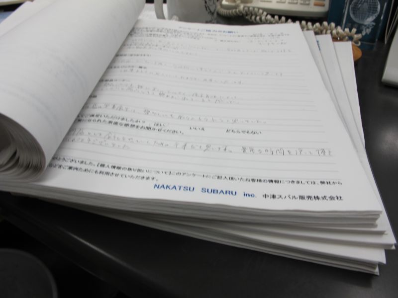 スバルの商品戦略を考察する その1_f0076731_16163041.jpg