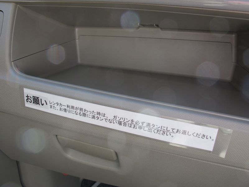 スバルの商品戦略を考察する その1_f0076731_17051284.jpg