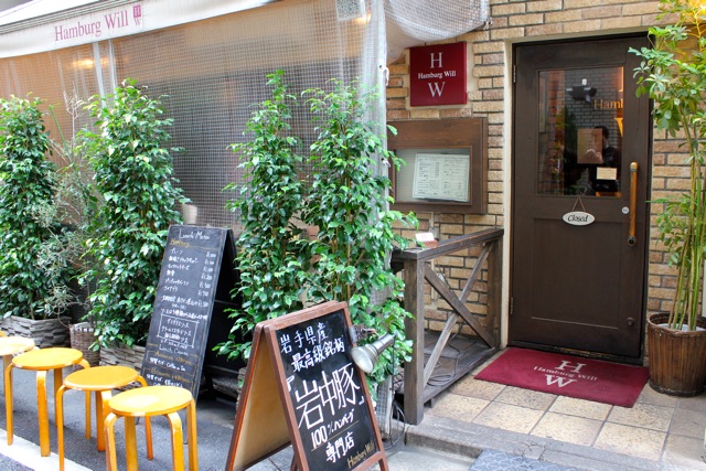 f0348831_23230734.jpg