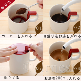 　おうち で カフェラテ_a0264538_23241004.jpg