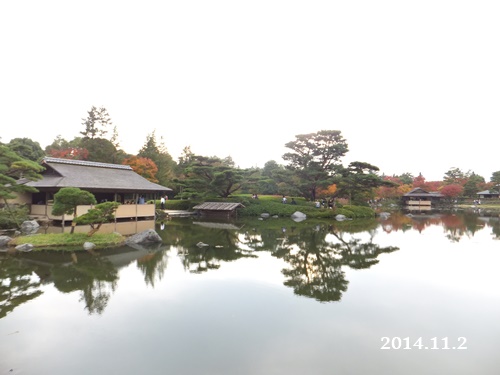 昭和記念公園　紅葉_b0120541_16572837.jpg