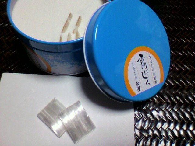 a0111545_1103691.jpg