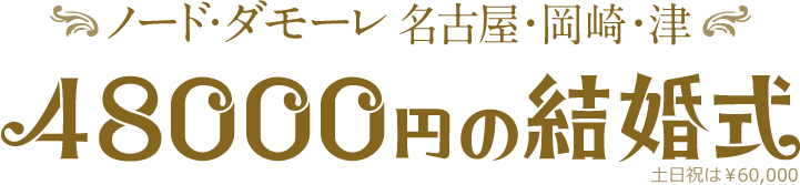 fxとフリーター 混ぜるな危険