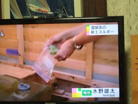 エネカフェ　メタンがNHKテレビに_f0062159_6573068.jpg