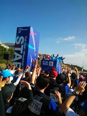 第9回 湘南国際マラソン!_f0291062_154304.jpg