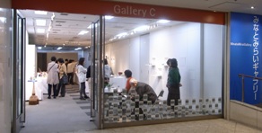 教室展、無事に閉会しました。_b0273973_205157.jpg
