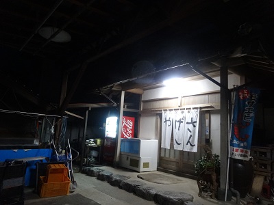 d0174683_035489.jpg