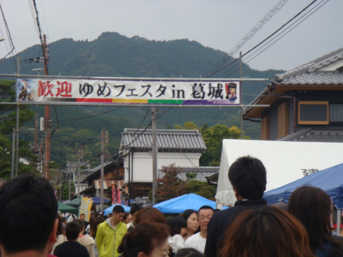 b0330288_09233947.jpg