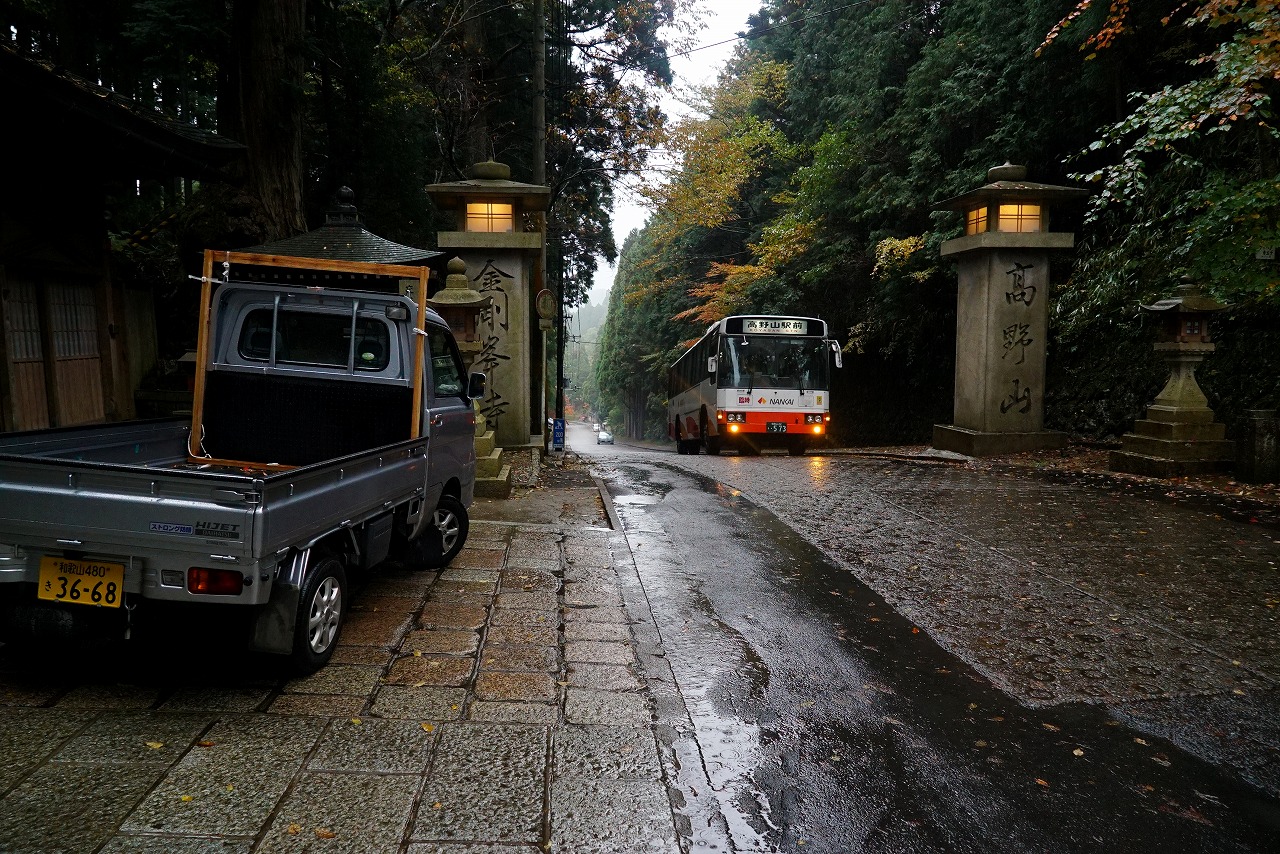 雨の高野山_c0022089_18433648.jpg