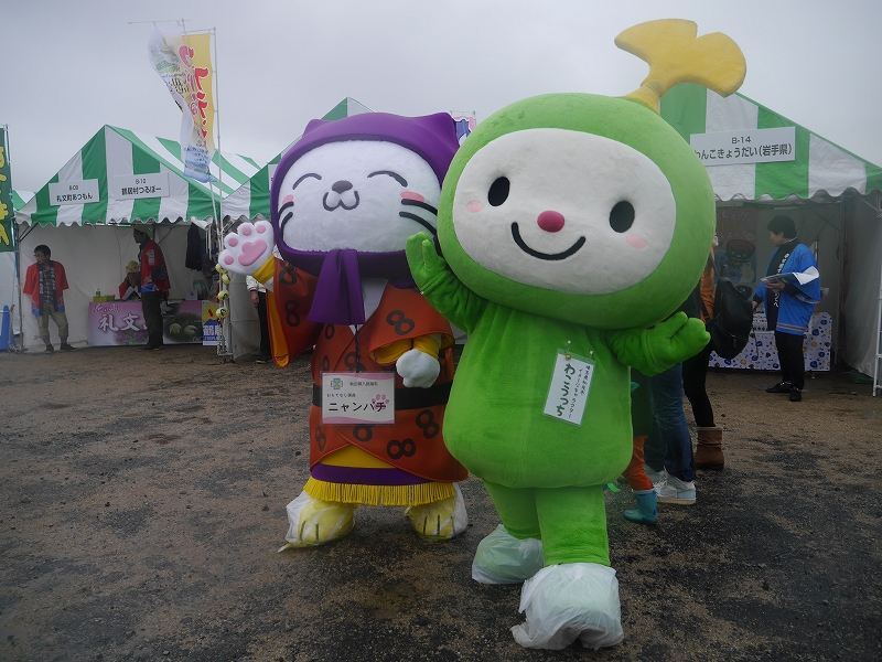 ゆるきゃらGP「番外編」_f0329091_71655100.jpg