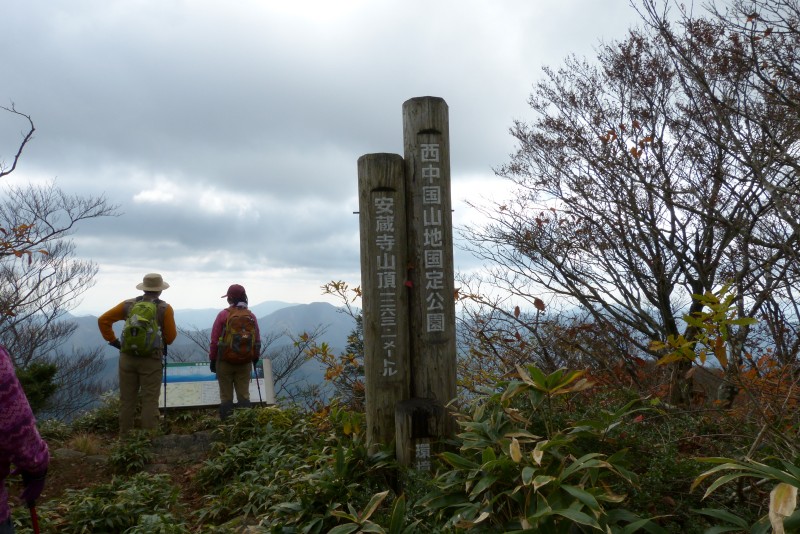 安蔵寺山_e0293596_22205070.jpg