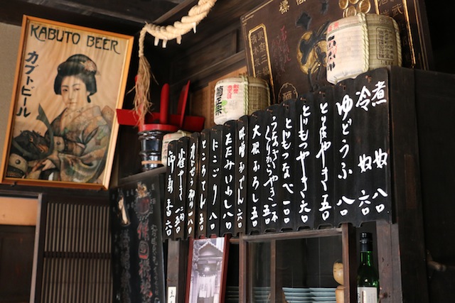 c0306400_012940.jpg