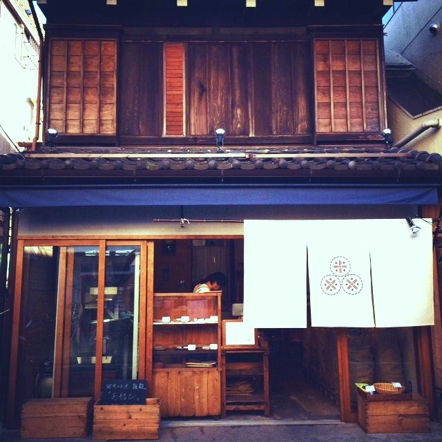 e0169200_2045352.jpg