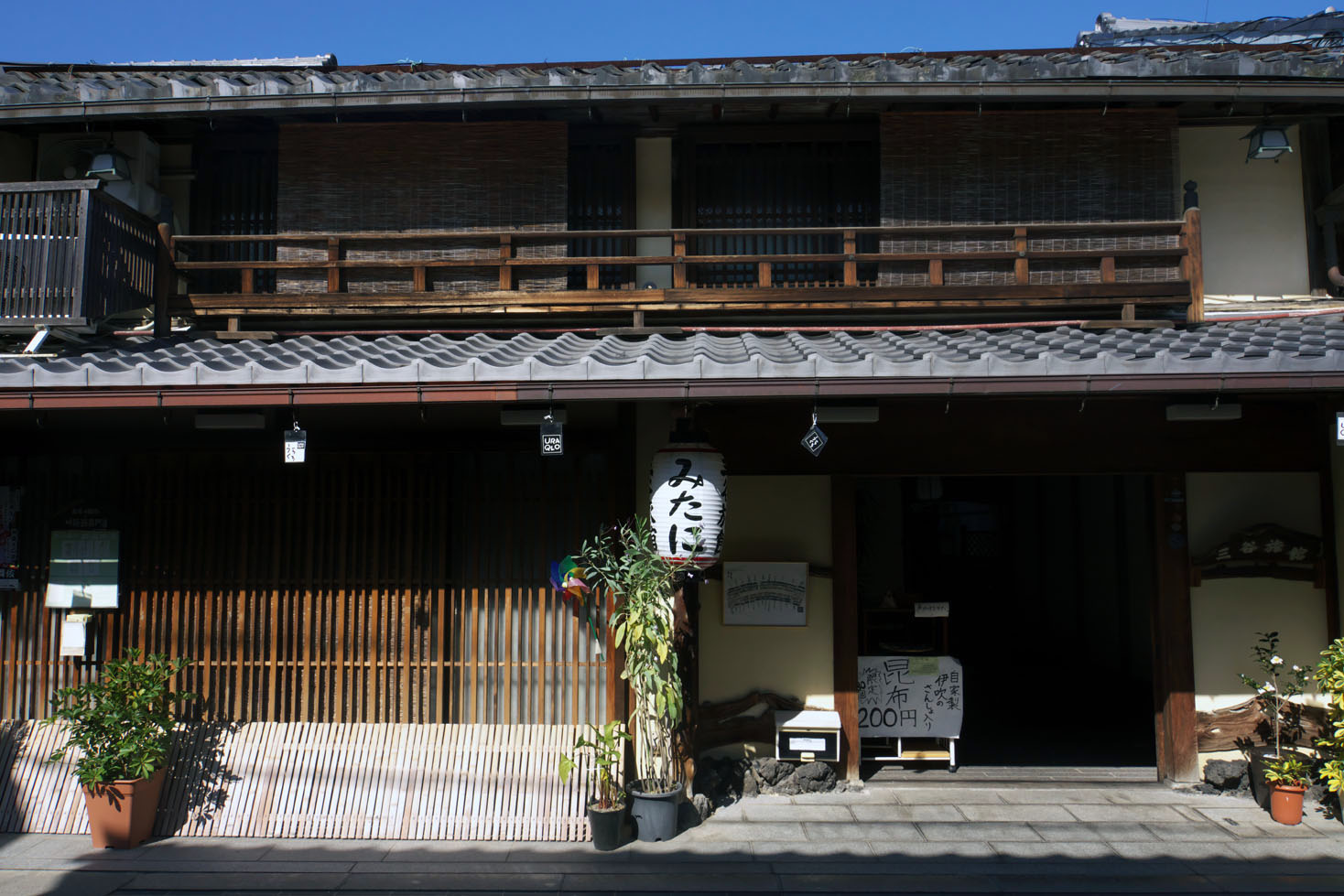 京都・滋賀旅行（長浜）_d0085413_2139955.jpg