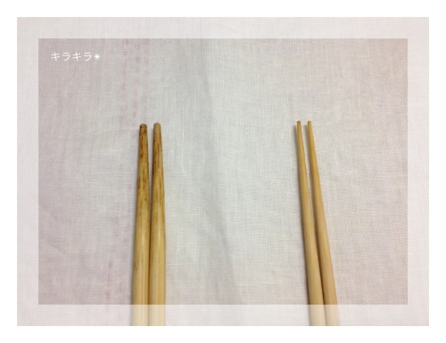 京都「有次」さんの道具_f0354014_09175873.jpg