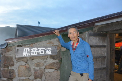 2014年7月　大雪黒岳、北鎮岳、愛別岳、北海岳　July 2014 \"Flowers in Taisetsu Mountains\"_c0219616_186567.jpg