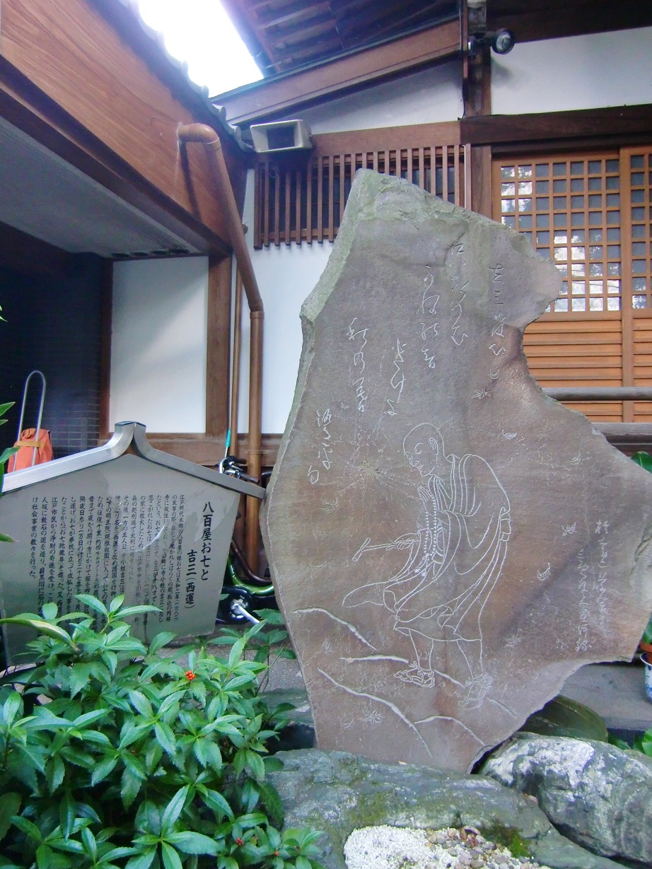 c0219820_21224665.jpg