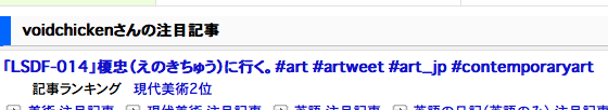 b0074921_139554.png