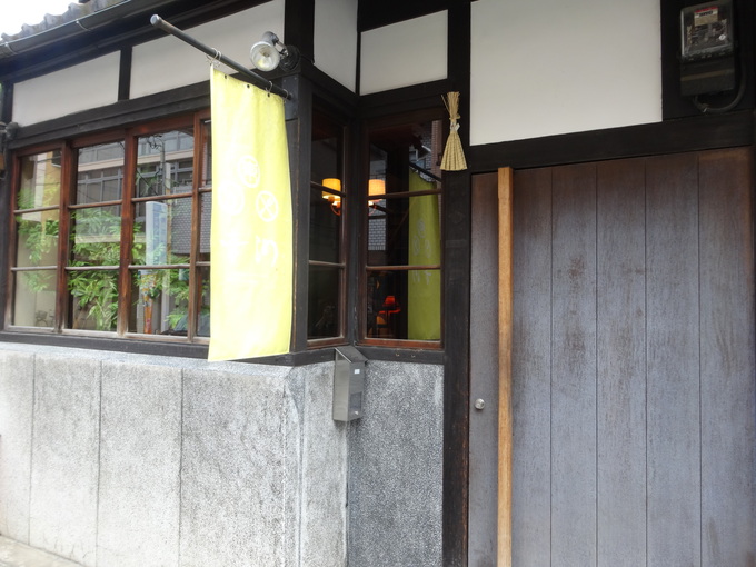 クッチーナ イタリアーナ東洞_c0223630_19242842.jpg