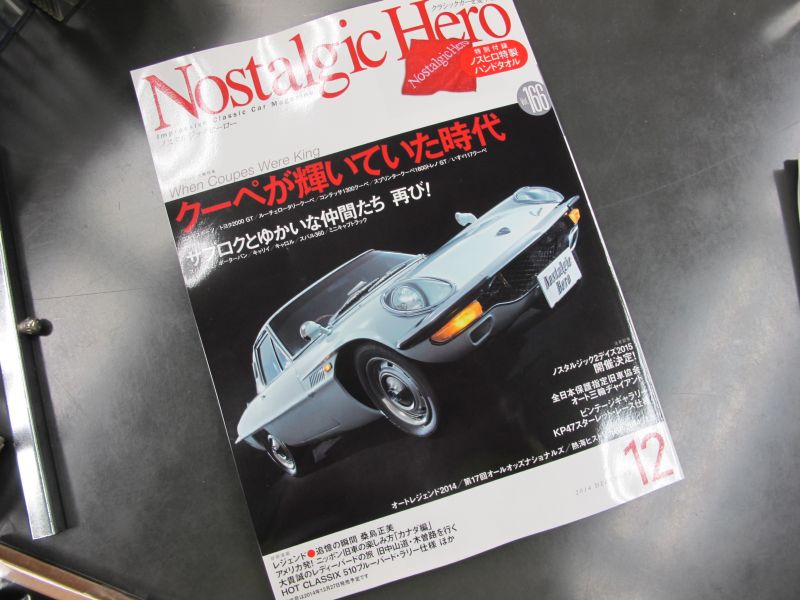 スバルの商品戦略を考察する その1_f0076731_09561675.jpg