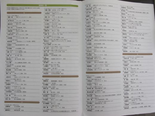 スバルの商品戦略を考察する その1_f0076731_10001848.jpg
