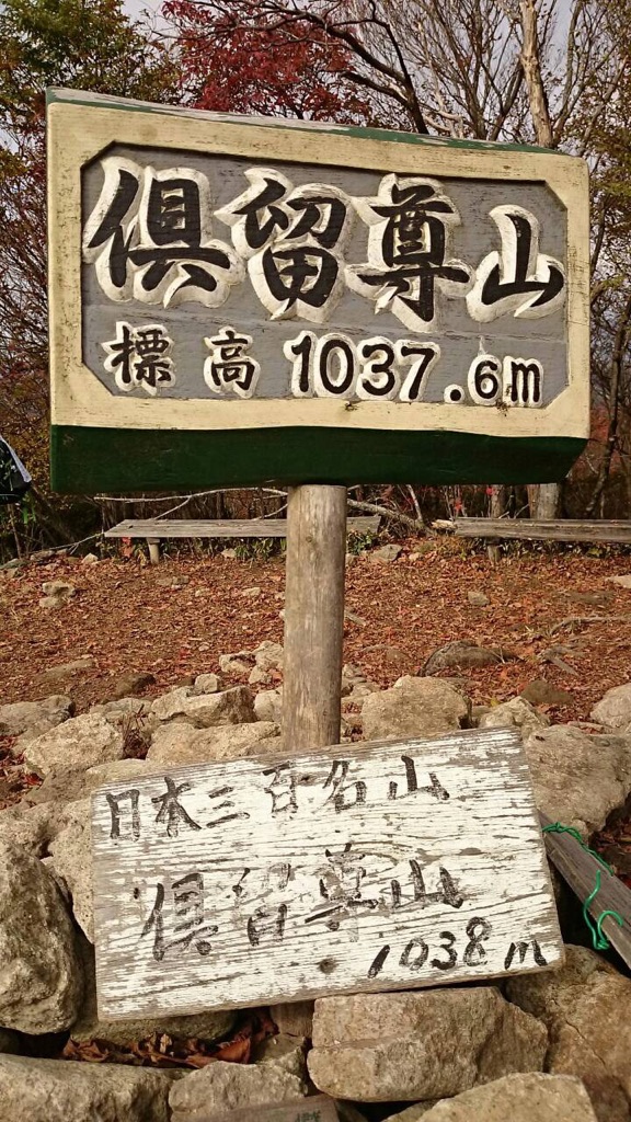 a0243432_22383415.jpg