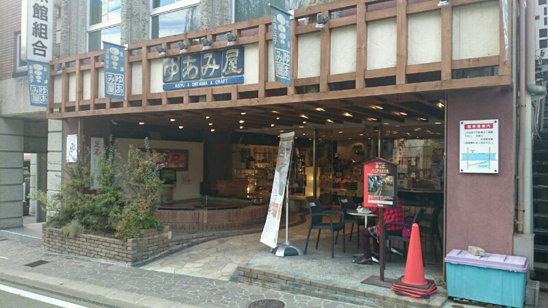 c0295742_2159138.jpg