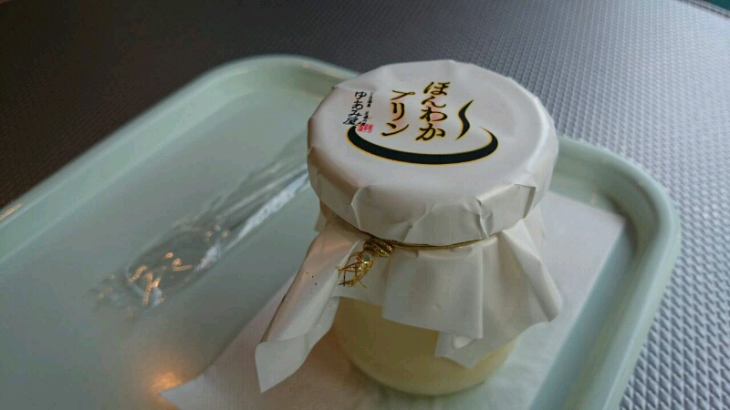 c0295742_2215839.jpg