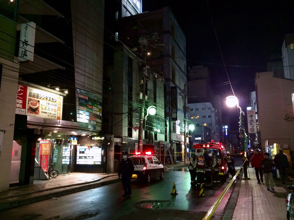 ラーメン 芳蘭（ほうらん）_c0105249_14394468.jpg