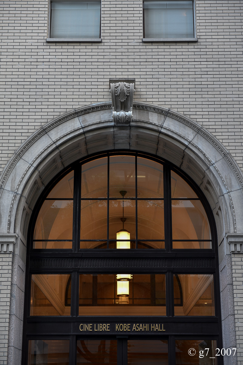 f0152550_2381440.jpg