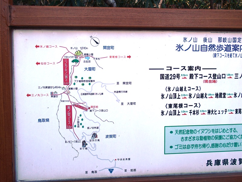 b0227552_19263762.jpg