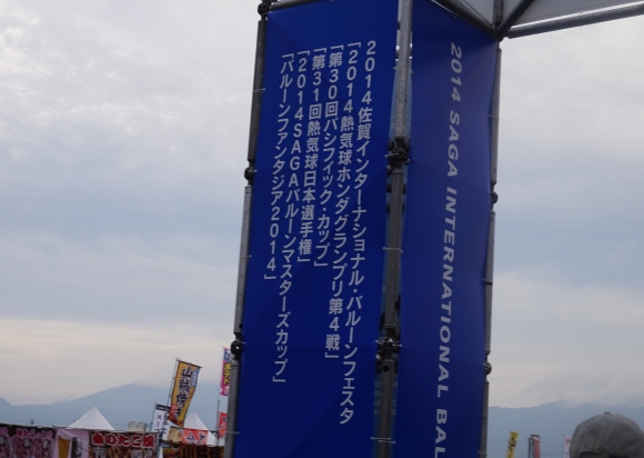 a0201257_08434554.jpg