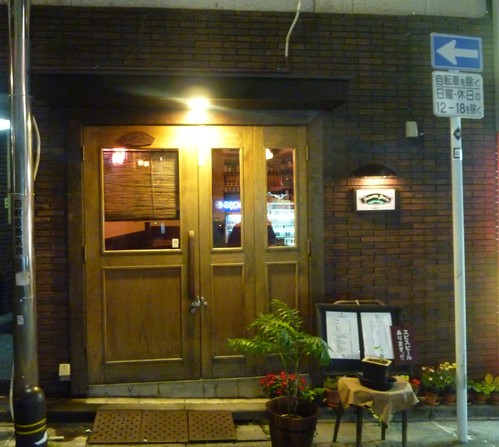 2014-11-07 今後の「ONGAKUゼミナール」_e0021965_23095070.jpg