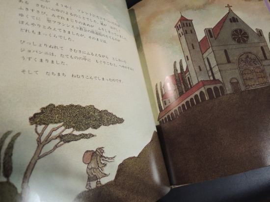 Hand Soulへ 神の道化師 海の古書店 Hand Soulへ 神の道化師 海の古書店