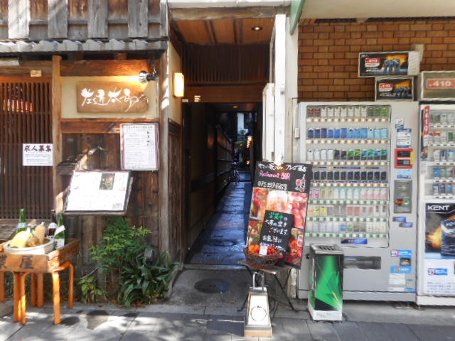 b0122182_20174015.jpg