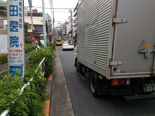 『榎坂』_a0075684_222515100.jpg