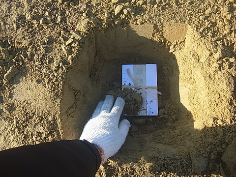 f0229593_8584264.jpg