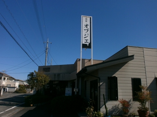 d0000995_20534659.jpg