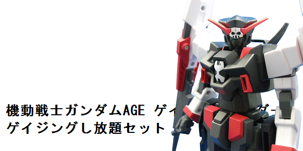 f0205396_1510524.png