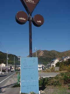 b0199498_030244.jpg