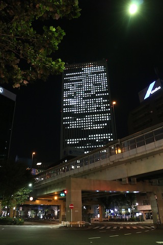 c0306400_837074.jpg