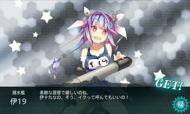 f0328005_020422.png